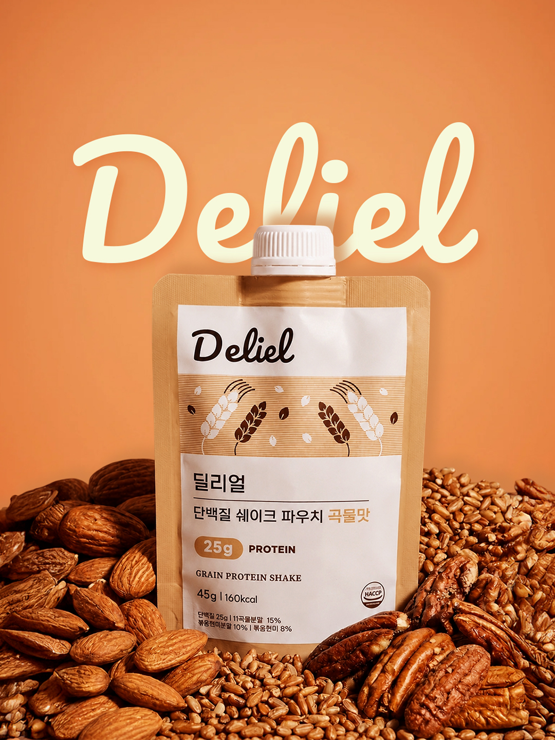 Deliel 단백질 쉐이크 01